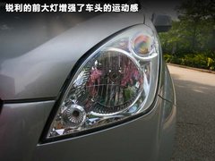 2012款 1.4L 手动 尊贵型VVT