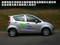 2012款 1.4L 手动 尊贵型VVT