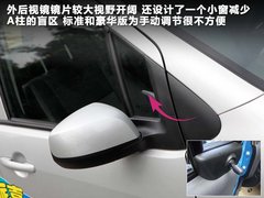 2012款 1.4L 手动 尊贵型VVT