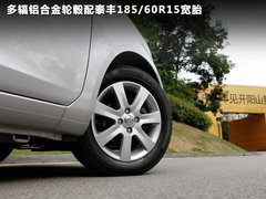 2012款 1.4L 手动 尊贵型VVT