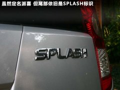 2012款 1.4L 手动 尊贵型VVT