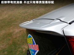 2012款 1.4L 手动 尊贵型VVT