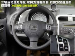 2012款 1.4L 手动 尊贵型VVT