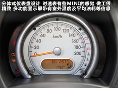 2012款 1.4L 手动 尊贵型VVT