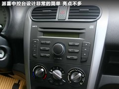 2012款 1.4L 手动 尊贵型VVT
