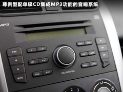 2012款 1.4L 手动 尊贵型VVT