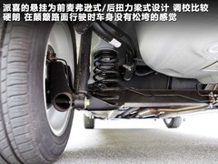 2012款 1.4L 手动 尊贵型VVT