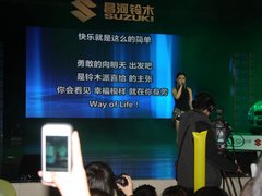 2012款 1.4L 手动 尊贵型VVT