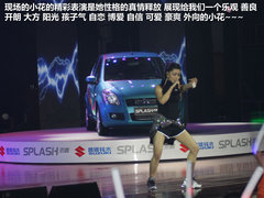 2012款 1.4L 手动 尊贵型VVT