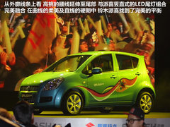 2012款 1.4L 手动 尊贵型VVT