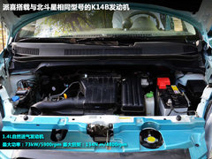 2012款 1.4L 手动 尊贵型VVT
