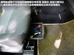 2012款 1.4L 手动 尊贵型VVT