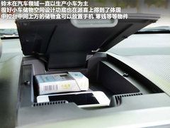 2012款 1.4L 手动 尊贵型VVT