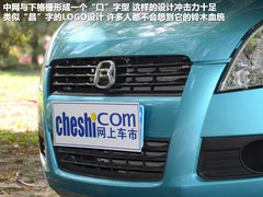 2012款 1.4L 手动 尊贵型VVT
