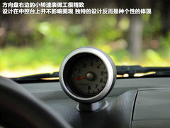 2012款 1.4L 手动 尊贵型VVT