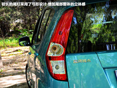 2012款 1.4L 手动 尊贵型VVT