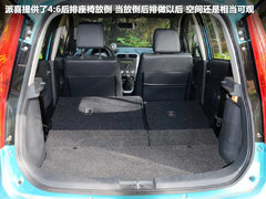 2012款 1.4L 手动 尊贵型VVT