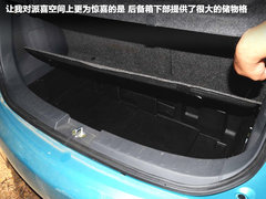 2012款 1.4L 手动 尊贵型VVT