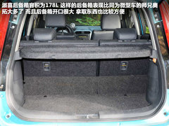 2012款 1.4L 手动 尊贵型VVT