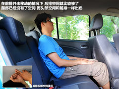 2012款 1.4L 手动 尊贵型VVT