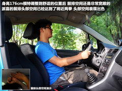 2012款 1.4L 手动 尊贵型VVT