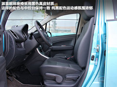 2012款 1.4L 手动 尊贵型VVT