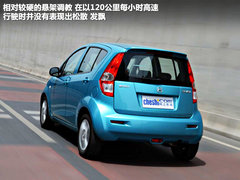 2012款 1.4L 手动 尊贵型VVT