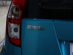 2012款 1.4L 手动 尊贵型VVT