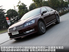 2011款 3.0L V6 DSG 旗舰尊贵版