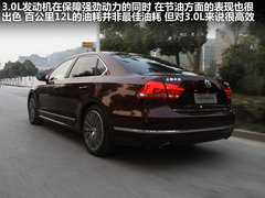 2011款 3.0L V6 DSG 旗舰尊贵版