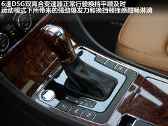 2011款 3.0L V6 DSG 旗舰尊贵版