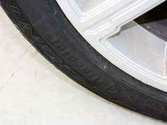 2012款 5.0T 自动 尊崇创世版 5座