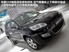 2012款 2.4 手动 