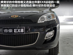 2012款 2.4 手动 