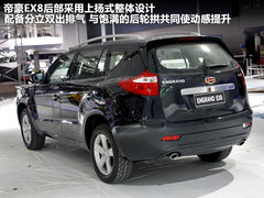 2012款 2.4 手动 