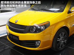 2012款 SC6-RV 基本型