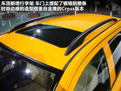 2012款 SC6-RV 基本型