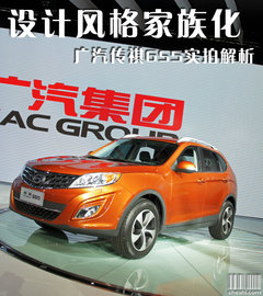 2012款 2.0L 手动 舒适版 5座