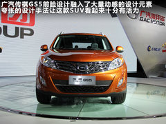2012款 2.0L 手动 舒适版 5座