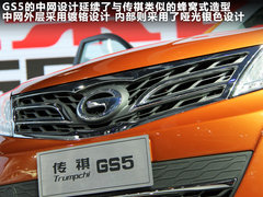 2012款 2.0L 手动 舒适版 5座