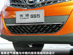 2012款 2.0L 手动 舒适版 5座