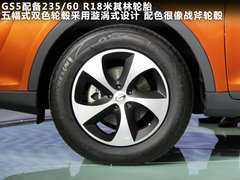 2012款 2.0L 手动 舒适版 5座