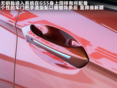 2012款 2.0L 手动 舒适版 5座