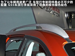 2012款 2.0L 手动 舒适版 5座