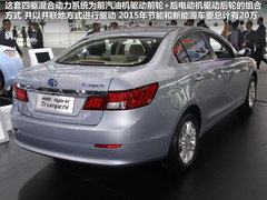 2012款 2.0L 手动 舒适版 5座