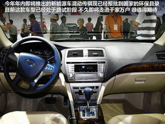 2012款 2.0L 手动 舒适版 5座