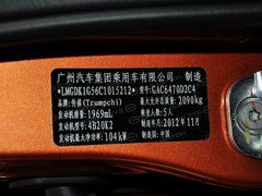 2012款 2.0L 手动 舒适版 5座