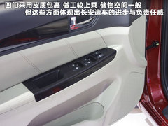 2012款 1.6L 自动 尊贵型