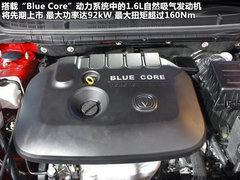 2012款 1.6L 自动 尊贵型
