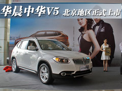 2012款 1.6L 自动 舒适型 5座